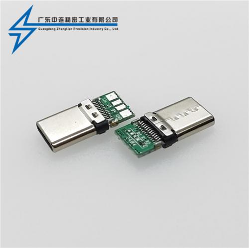 ZL-226 TYPE C公頭鉚壓24P充電數(shù)據(jù)LCP米色